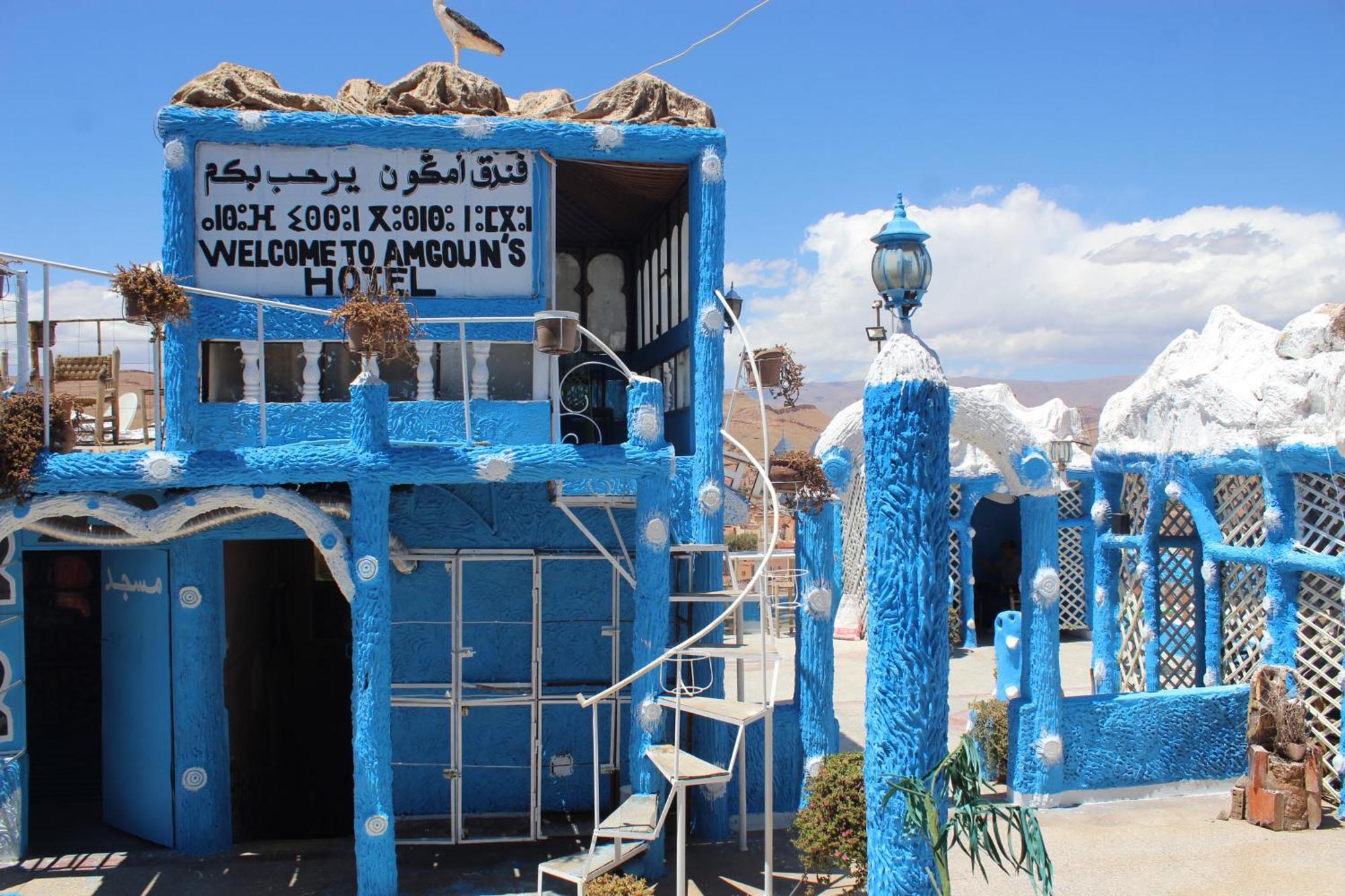 Hotel Amgoune Boumalne Dades ภายนอก รูปภาพ